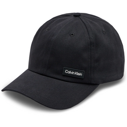 CALVIN KLEIN CZAPKA Z DASZKIEM ESSENTIAL PATCH BB CAP